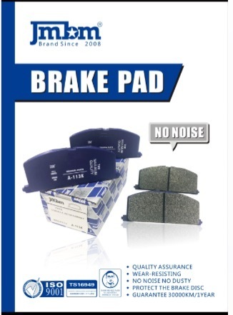 JMBM AUTO PARTS DELIVER GOODS SO FAST AND EASY