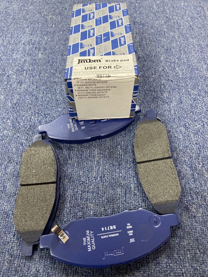 BRAKE PADS BR714