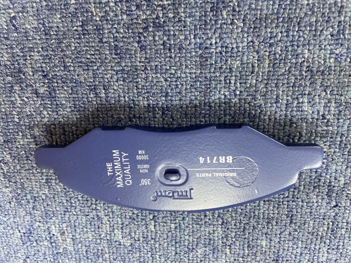 BRAKE PADS BR714