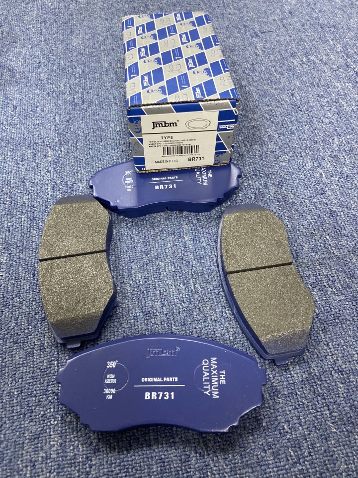 BRAKE PADS BR731