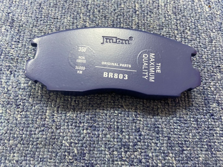 BRAKE PADS BR803