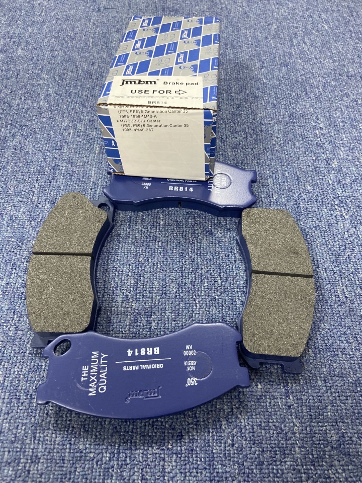 BRAKE PADS BR814