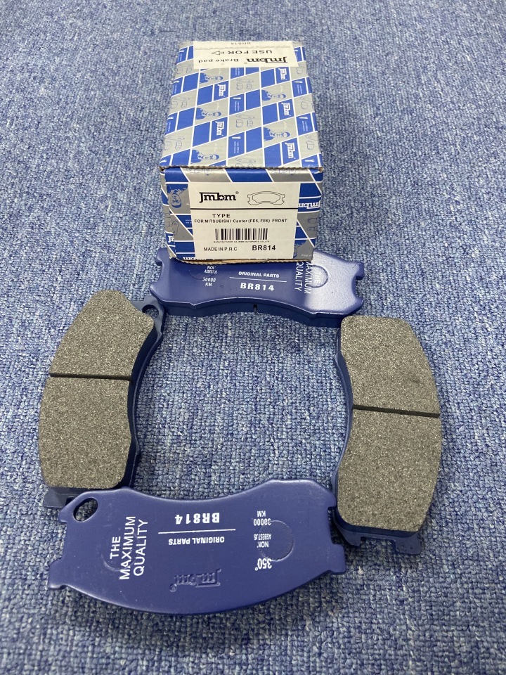 BRAKE PADS BR814