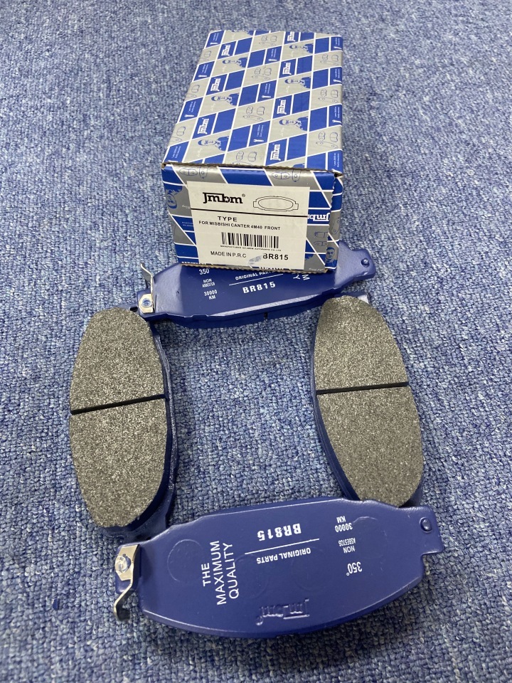 BRAKE PADS BR815