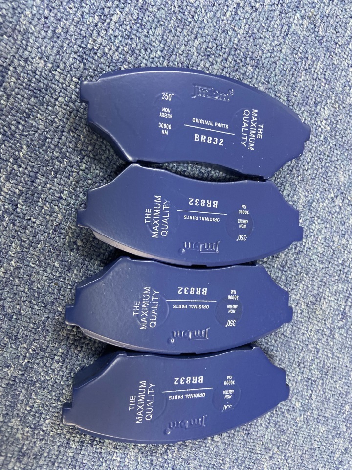 BRAKE PADS BR832
