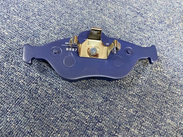 BRAKE PADS BR873