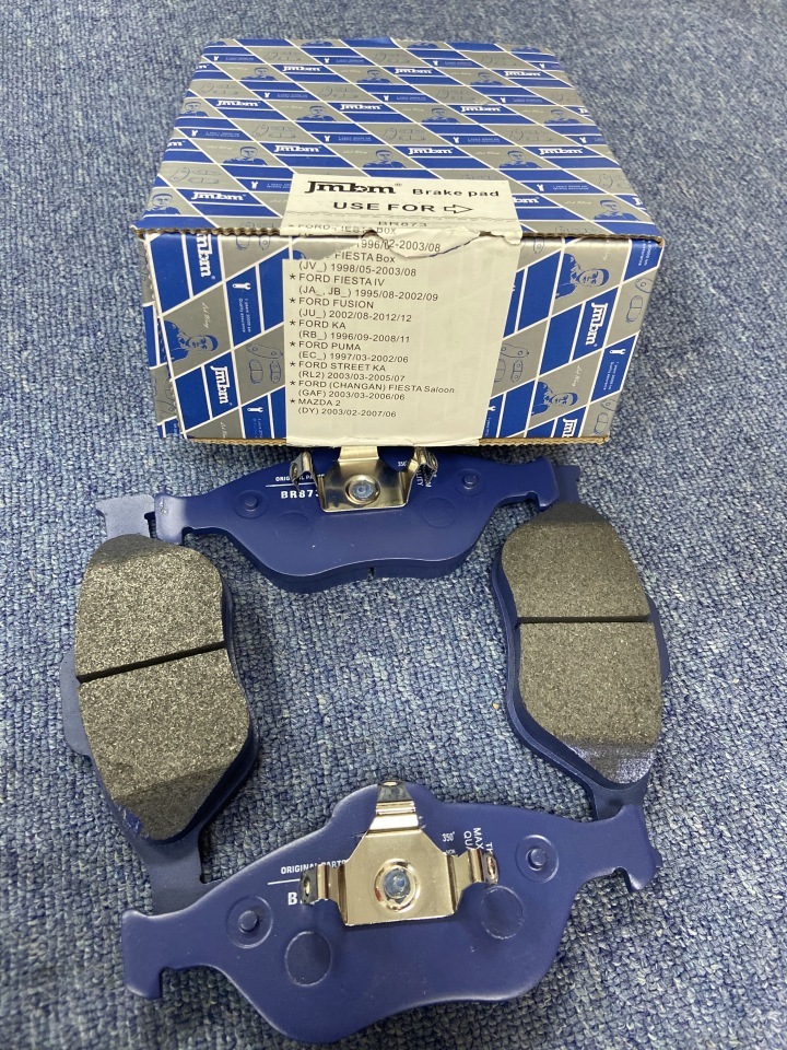 BRAKE PADS BR873