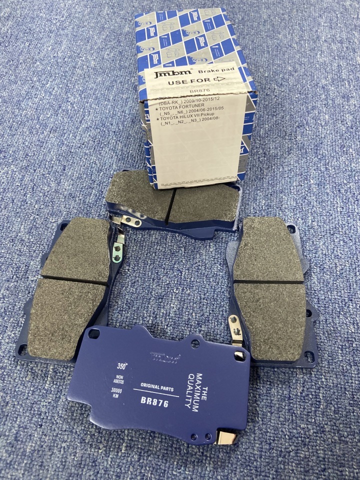 BRAKE PADS BR876