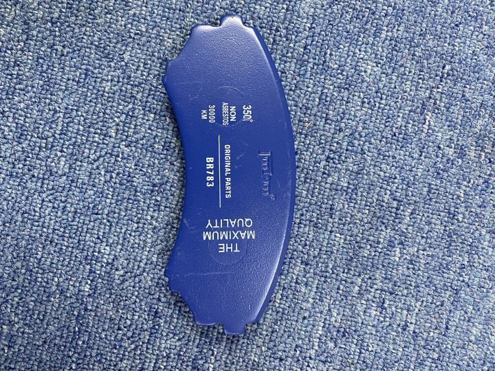 BRAKE PADS BR783