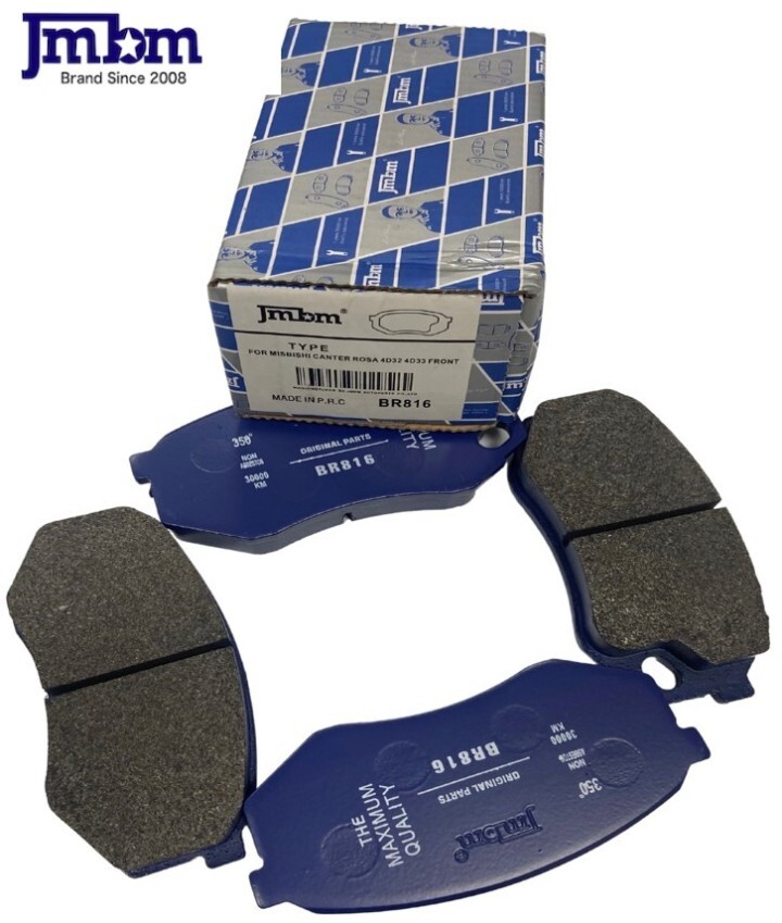BRAKE PADS BR816