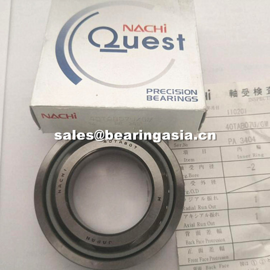 NACHI bearings| Bearing Wholesaler