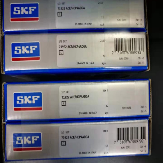 SKF bearings| Bearing Wholesaler