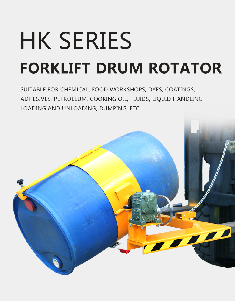 SINOLIFT HK series Rotation Fork Mounted Drum Carrier/Drum Tippler on sale