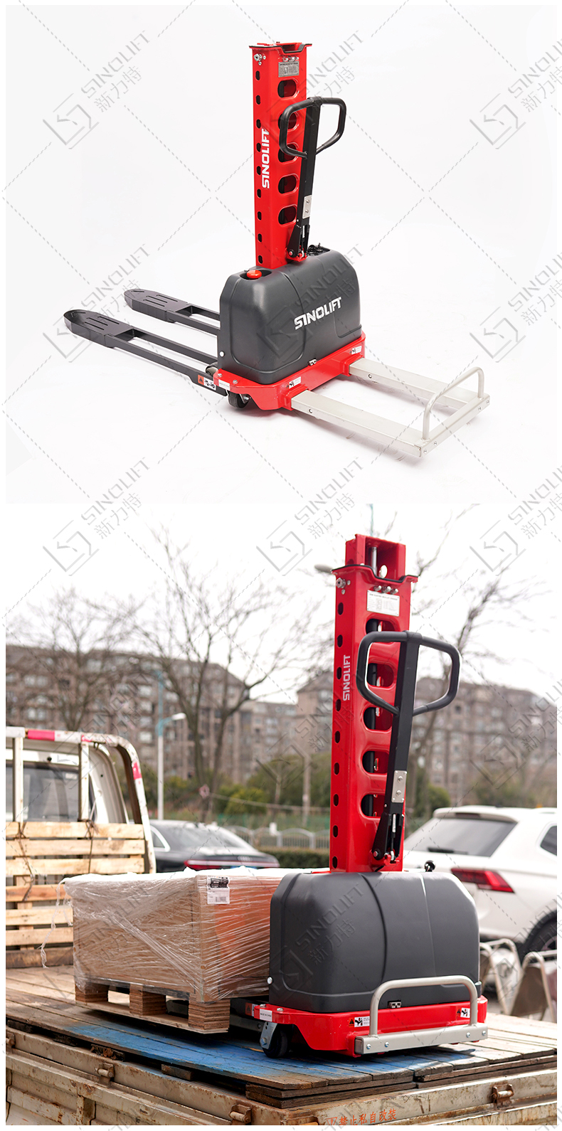 SINOLIFT SDYG Capacity 500kg Self-Loader Stacker