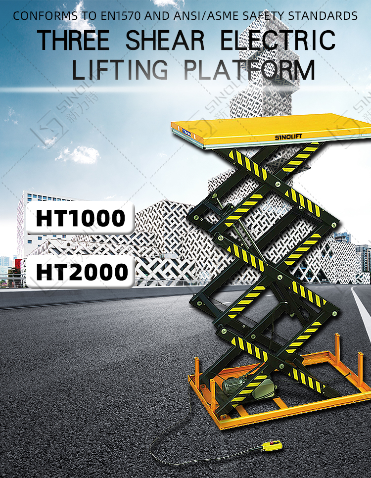 SINOLIFT HT Series Three Shear Small Hydraulic Scissor Electric Lift Tables Scissor Lifting Platform
