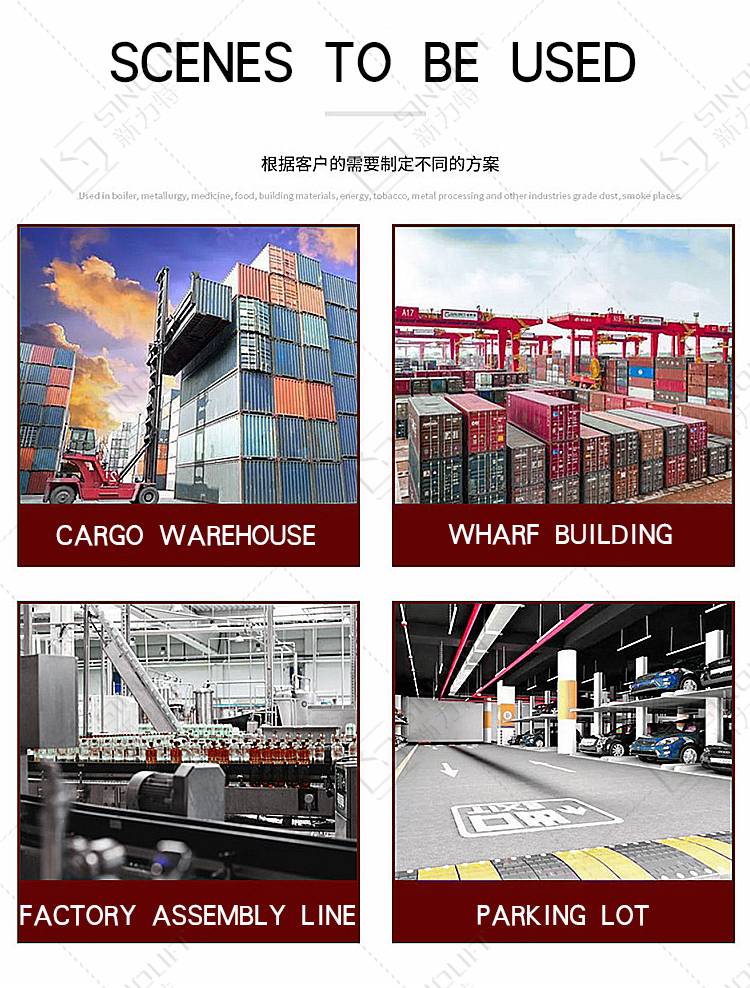 SINOLIFT HW Series Heavy Duty Design Indoor Source Stationary Hydraulic Scissor Electric Lift Tables Scissor Lifting Pla