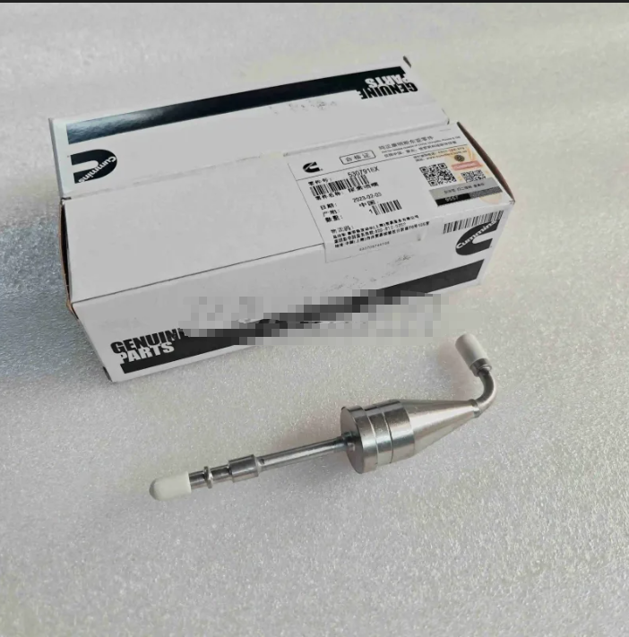 SCR Urea Injector Doser nozzle Spray nozzle A034L833 fits Cummins