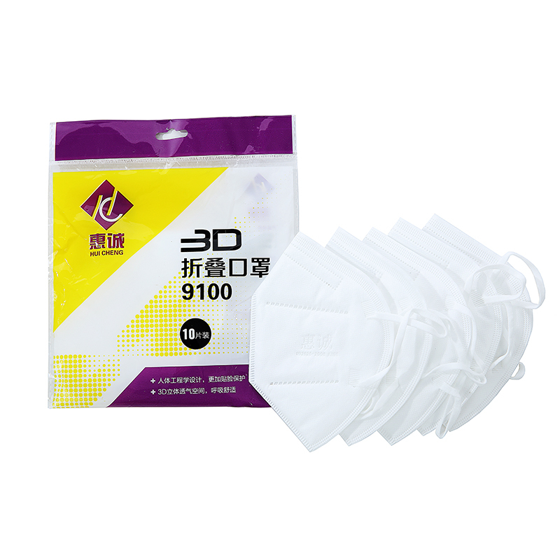 10pcs Disposable Mask Protective Mask Soft Comfortable Filter Safety Face Mask For Anti Dust Protection White K002