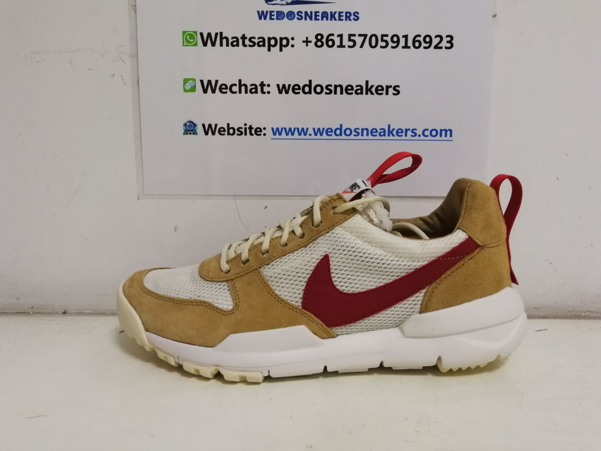 nikecraft mars yard shoe 2.0