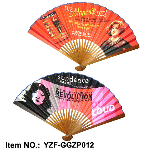 personalized oriental fans