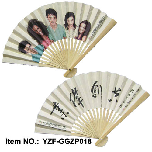 personalized oriental fans