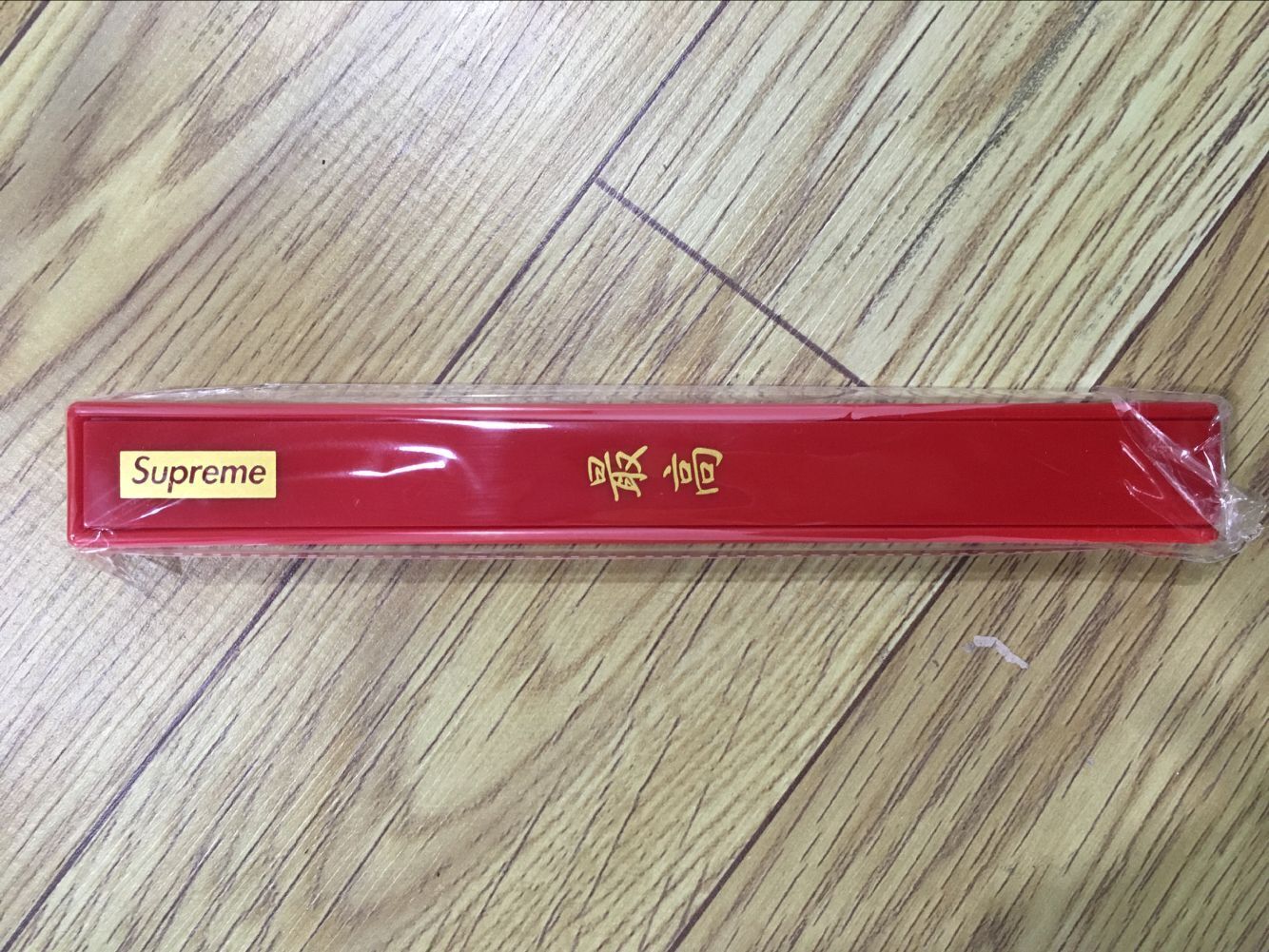 chopsticks supreme