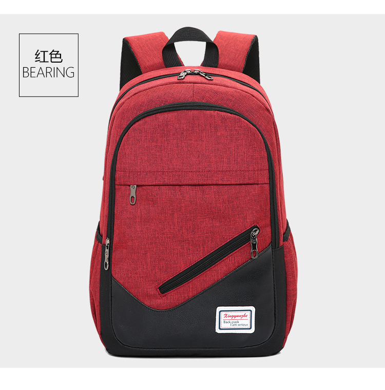 backpack computer bag