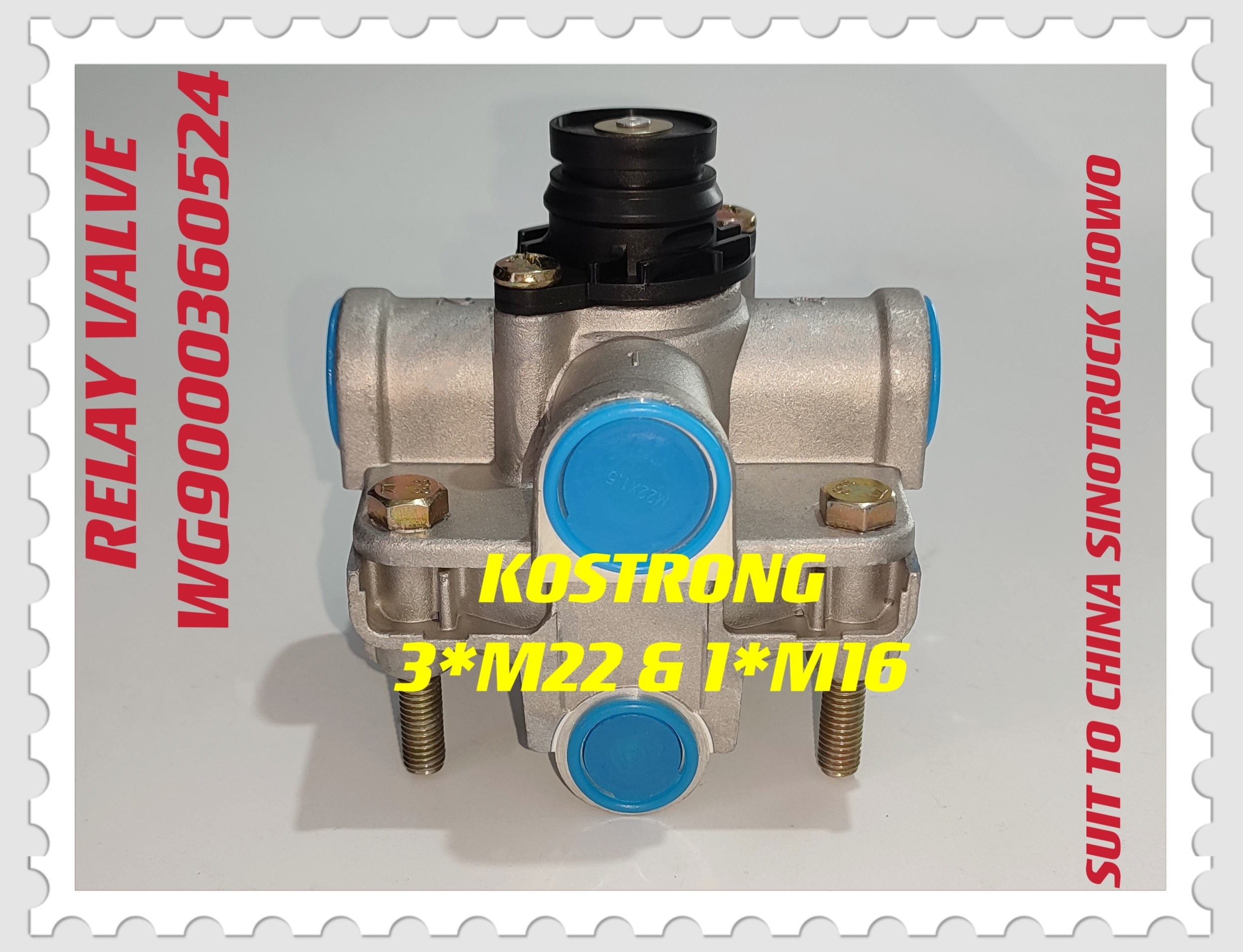 sinotruk howo truck parts Relay valve WG9000360524