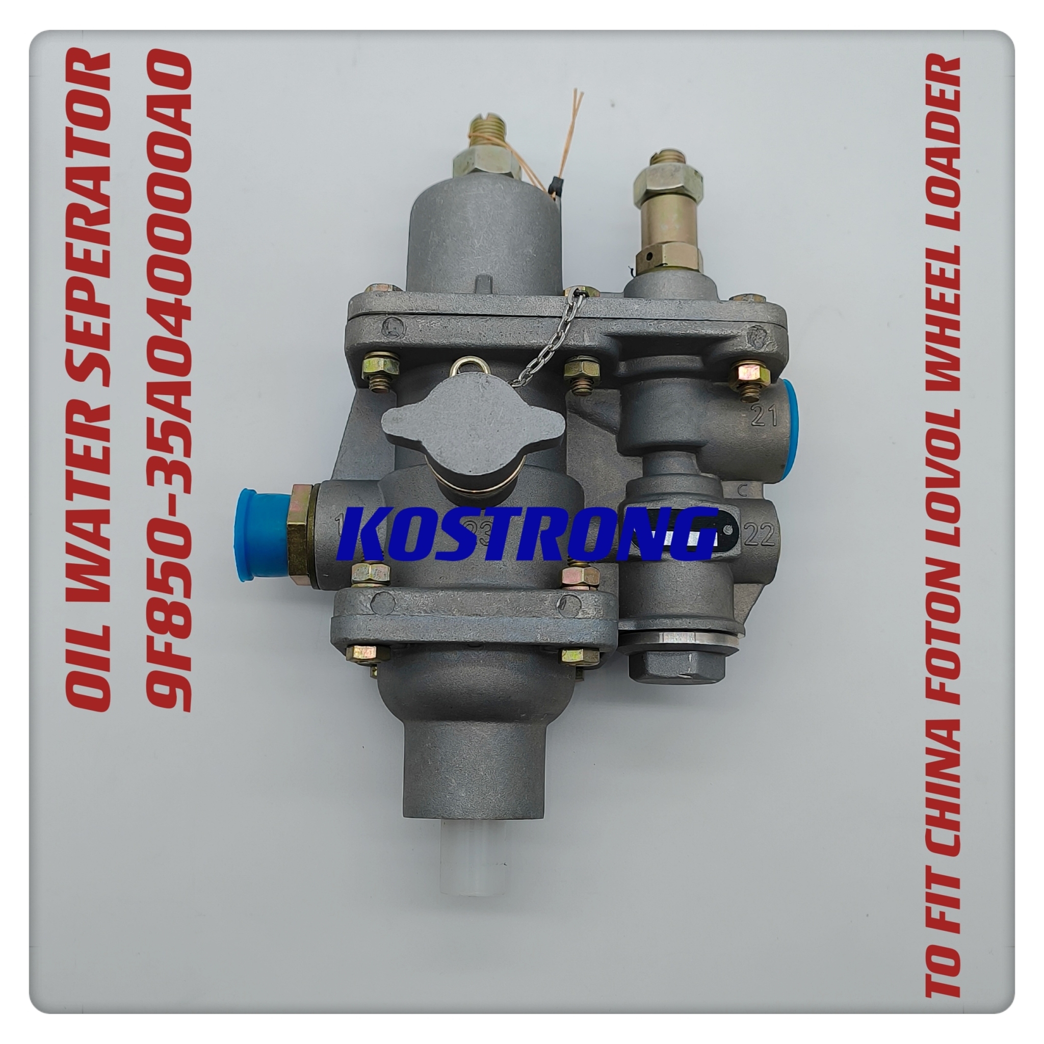 Supply 9F850-35A040000A0 OIL WATER SEPARATOR TO FIT CHINA FOTON LOVOL