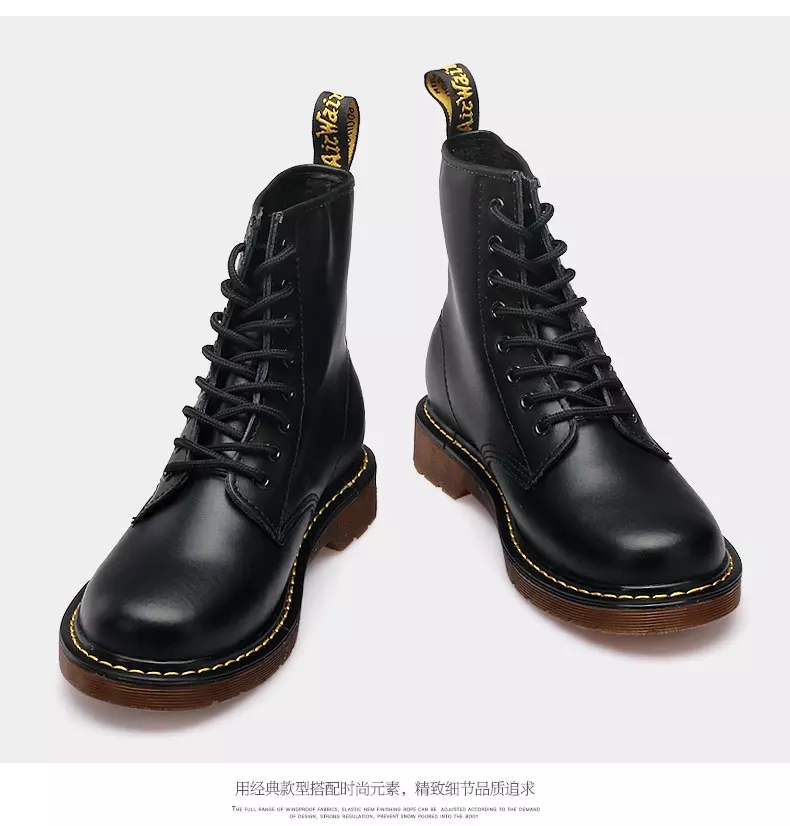 Dr martens 2025 negras 2018
