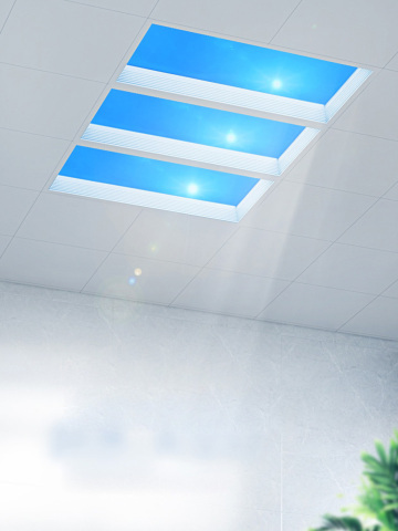 Ceiling Panel Light