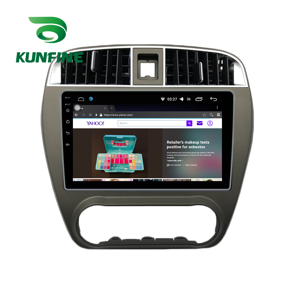 kunfine