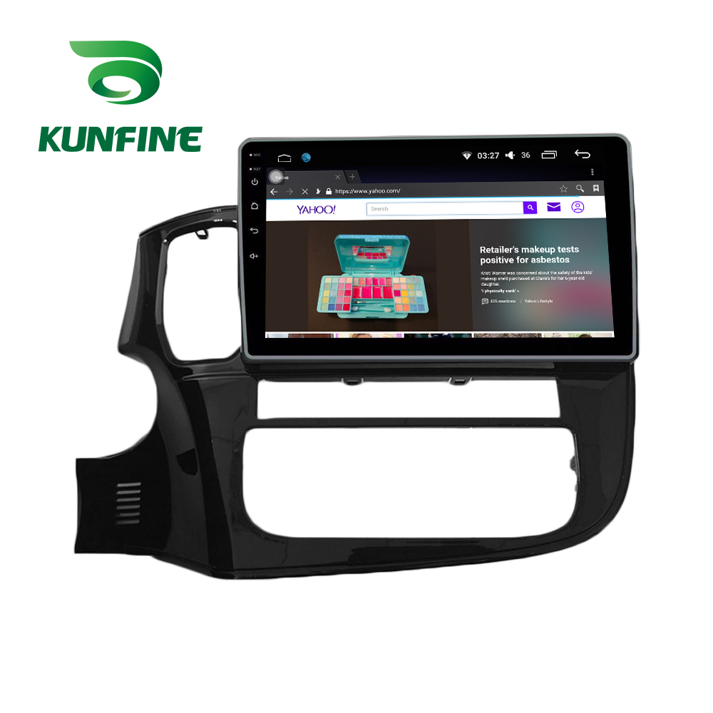 kunfine