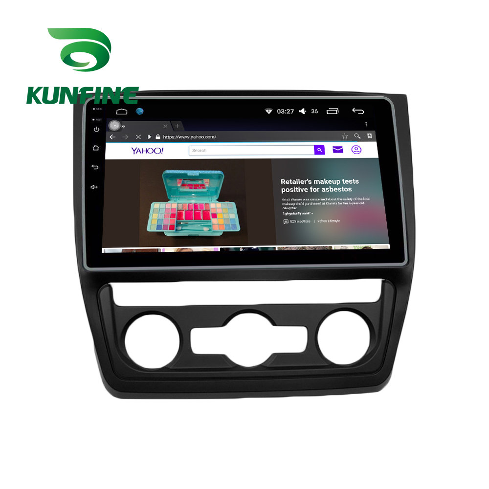 kunfine