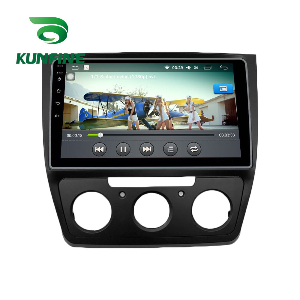kunfine