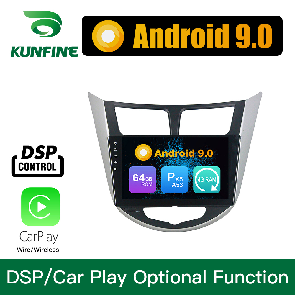  Kunfine Car Android Navigation Stereo GPS Radio