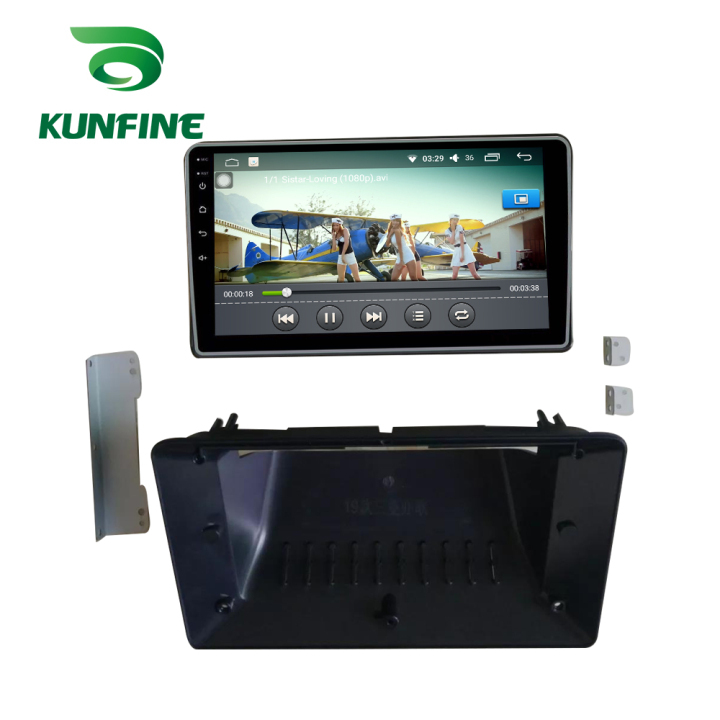 kunfine