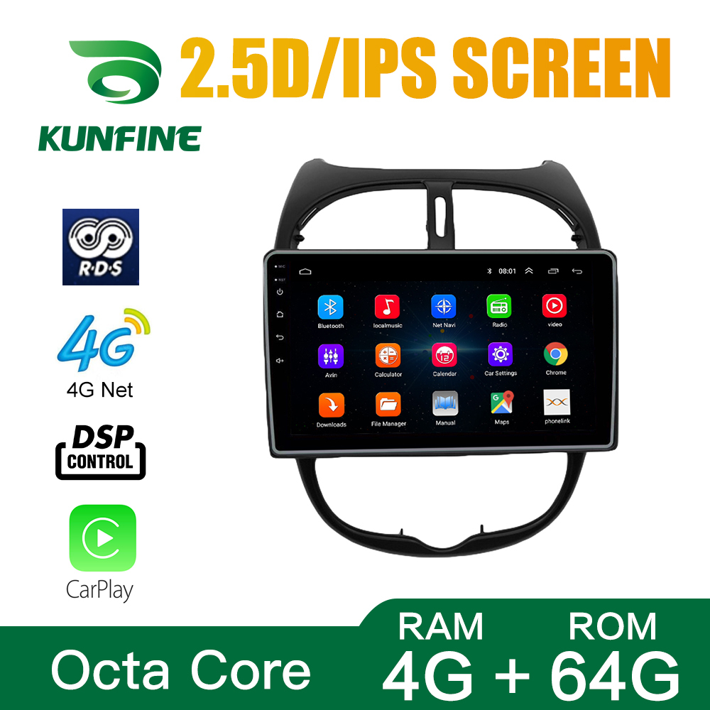 kunfine