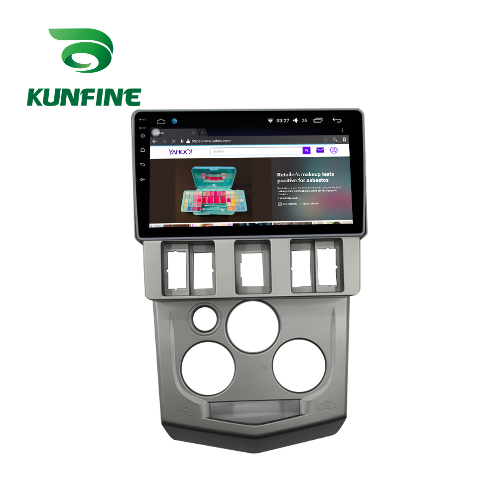 kunfine