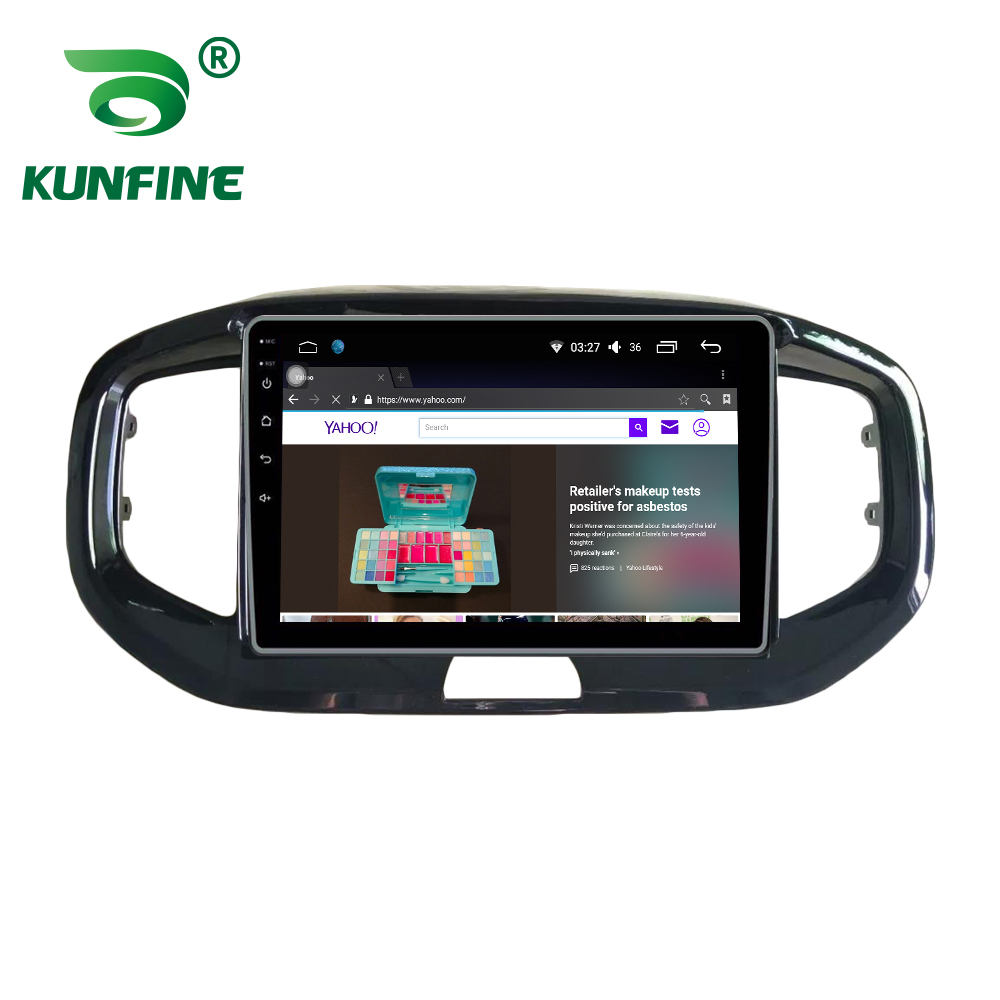 kunfine