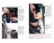 Car styling Car Tail Light Assembly For VW golf6 mk6 R20 2008-2013 Brake Light flowing water flicker With Turning Signal Light
