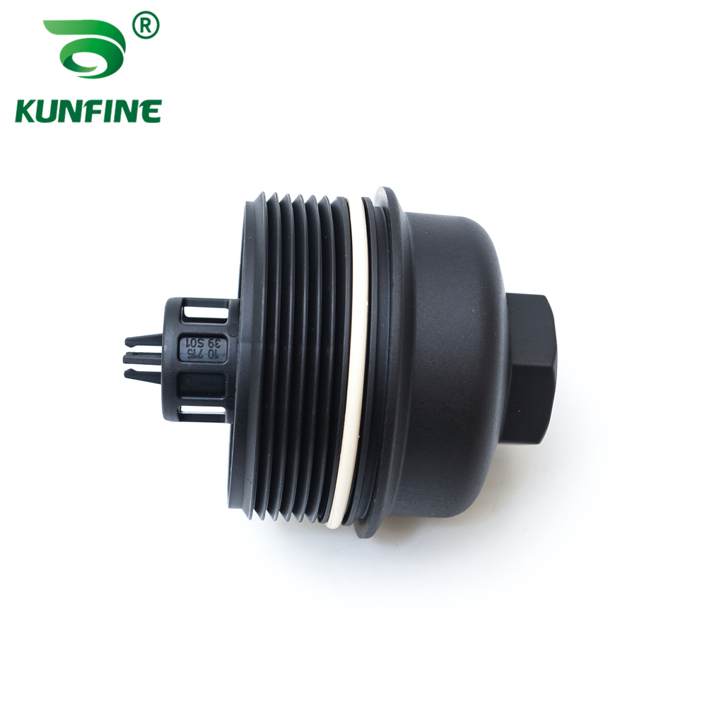 特価ブランド 11427625483 Cover Cap Housing Filter Oil for sale on BMW 空調・季節家電
