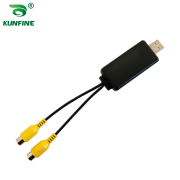 This link is for Customer to pay Video output USB interface