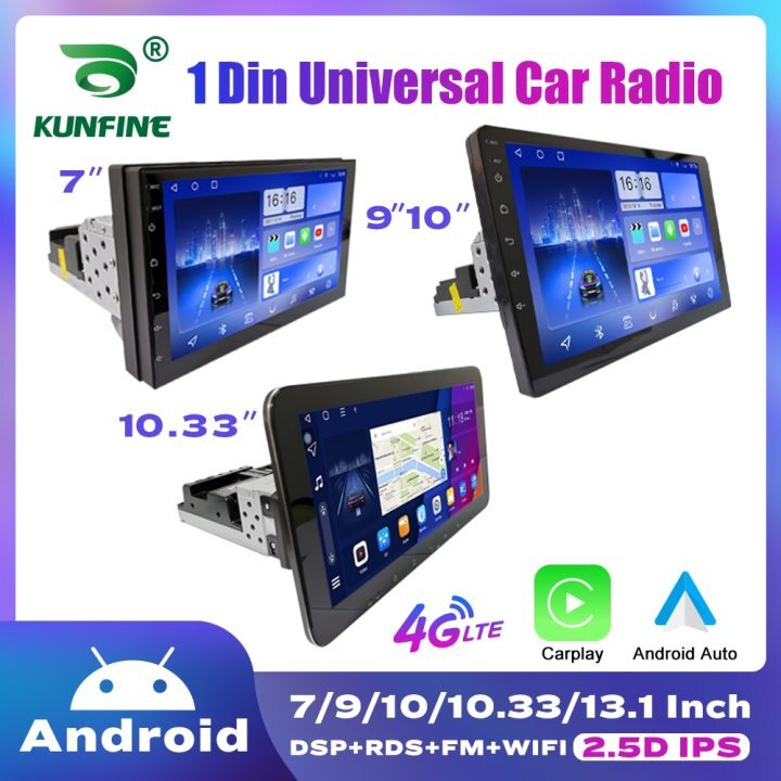 1Din Android Car Radio 7/9/10/10.33 Inch Automotive Multimedia