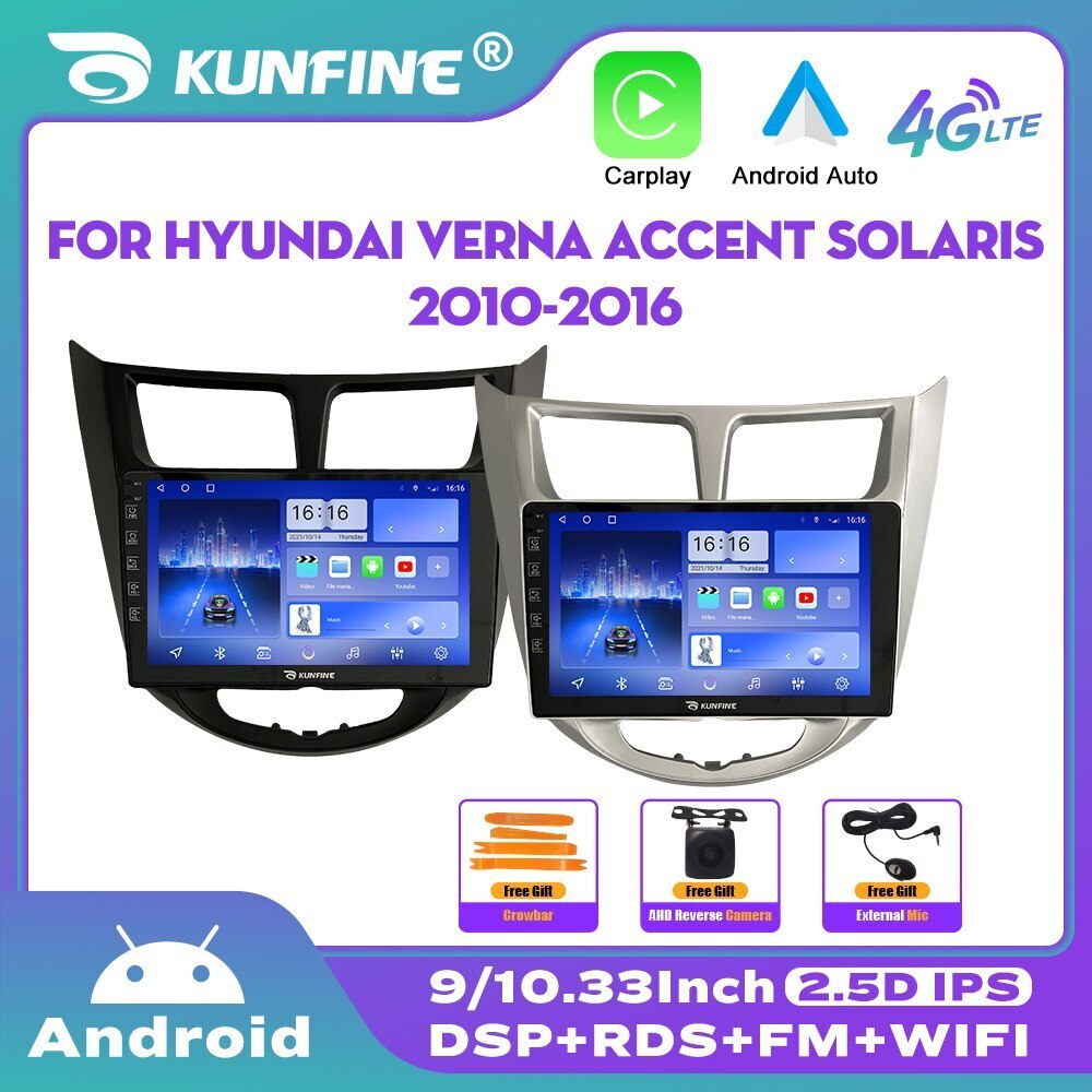 2GB+32GB Android 13 Car Stereo With Wireless CarPlay & Android Auto – 9" IPS For Hyundai Accent Solaris Verna 2012-2017