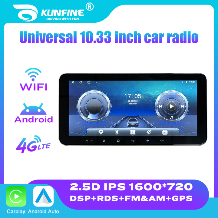 10.33Inch 2din Car Radio Android Car Stereo Car Audio System Auto