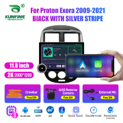 11.8 Inch 2K Double Knobs 2 Din Car Radio For Proton Exora 2009 - 2021 BIACK WITH SILVER STRIPE Car Radio DVD Multimedia Video Player Android Auto Carplay