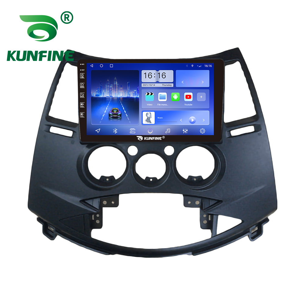 Car Radio For Mitsubishi Grandis 2006-2021 MT 2Din Android
