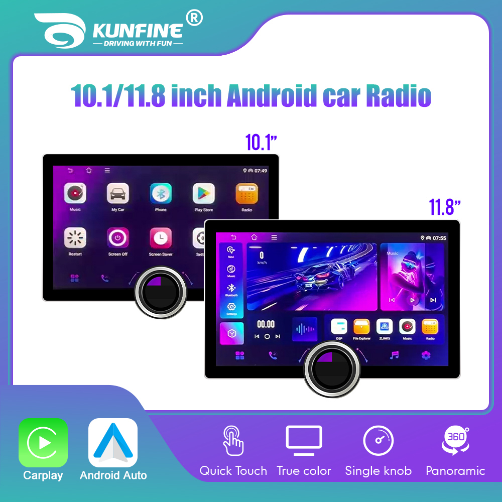 10.1/11.8 inch Screen Diamond 2K Android Car Radio 2Din