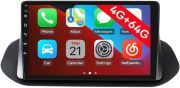 Android 4G 64G Car Stereos For Nissan X-trail 2021 2022 - Radio Head Units GPS Device